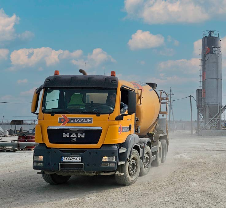 Concrete, price of delivery